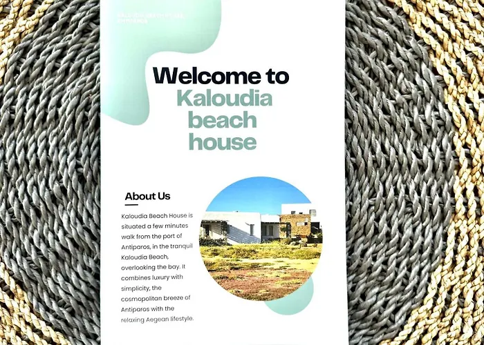 Beachfront House St Spiridon Дом отдыха Андипарос